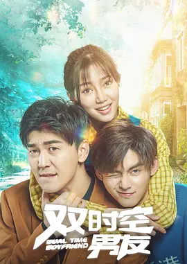 亲吻一个女人