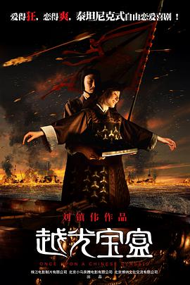 日本福利专区在线观看
