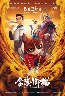 亚洲欧洲久久精品