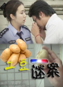 丰满少妇大力进入av亚洲
