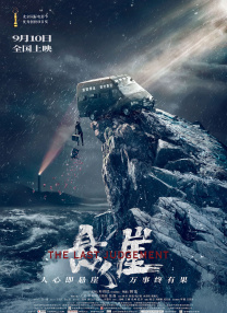 日本福利专区在线观看